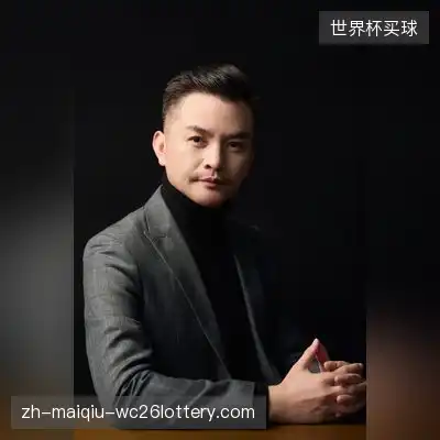 于兰沛